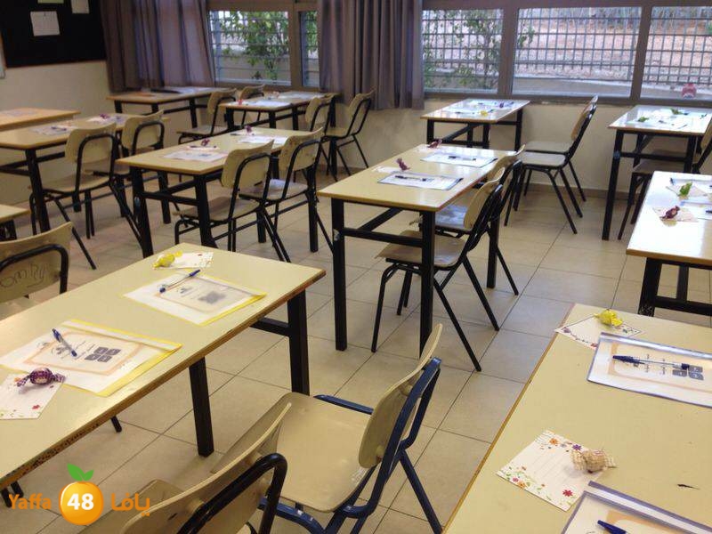 ajyal seconderyty31 (5).JPG